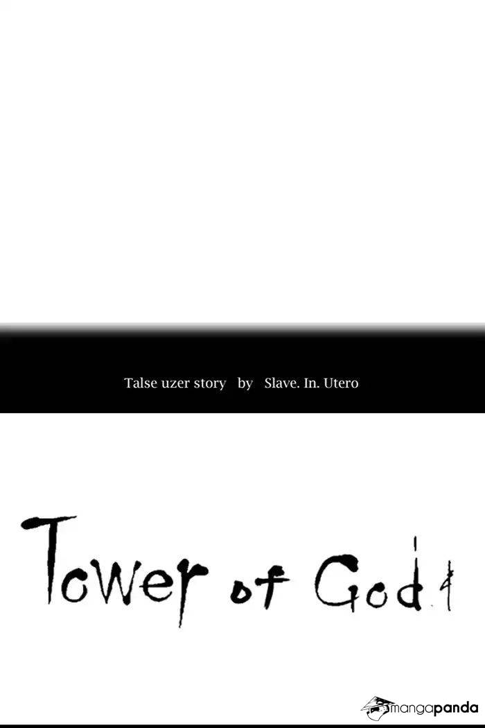 Tower of God Chapter 409 image 008